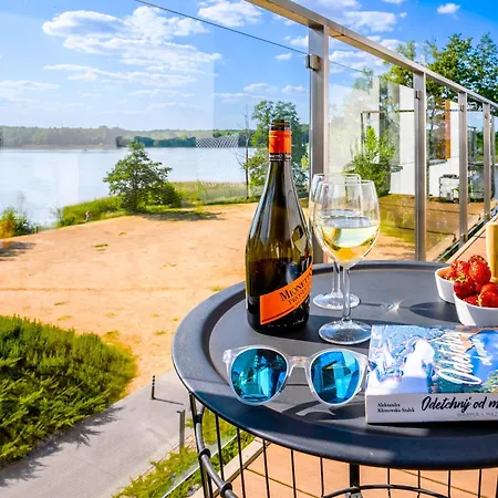 Апартаменты Perfect View - Widok W Ilawie Garaz Podziemny, Winda, Netflix